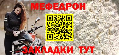 синтетический гашиш Кулебаки
