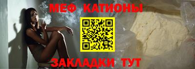 марки nbome Кумертау