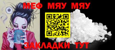 марки nbome Кумертау