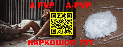 синтетический гашиш Кулебаки