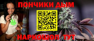 марки nbome Кумертау