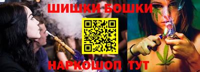 гидра Кунгур