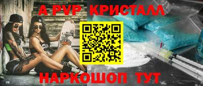 марки nbome Кумертау