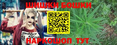 гидра Кунгур