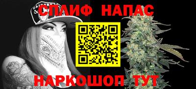 гидра Кунгур