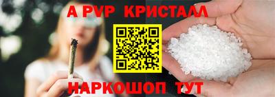 марки nbome Кумертау