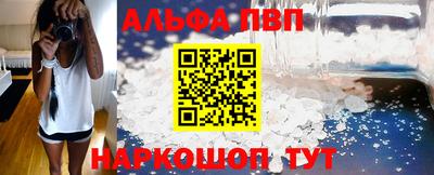 марки nbome Кумертау