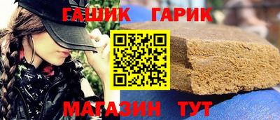 марки nbome Кумертау