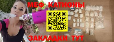 синтетический гашиш Кулебаки