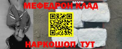 марки nbome Кумертау