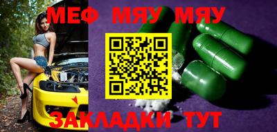 марки nbome Кумертау