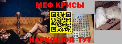 синтетический гашиш Кулебаки
