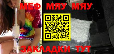 марки nbome Кумертау