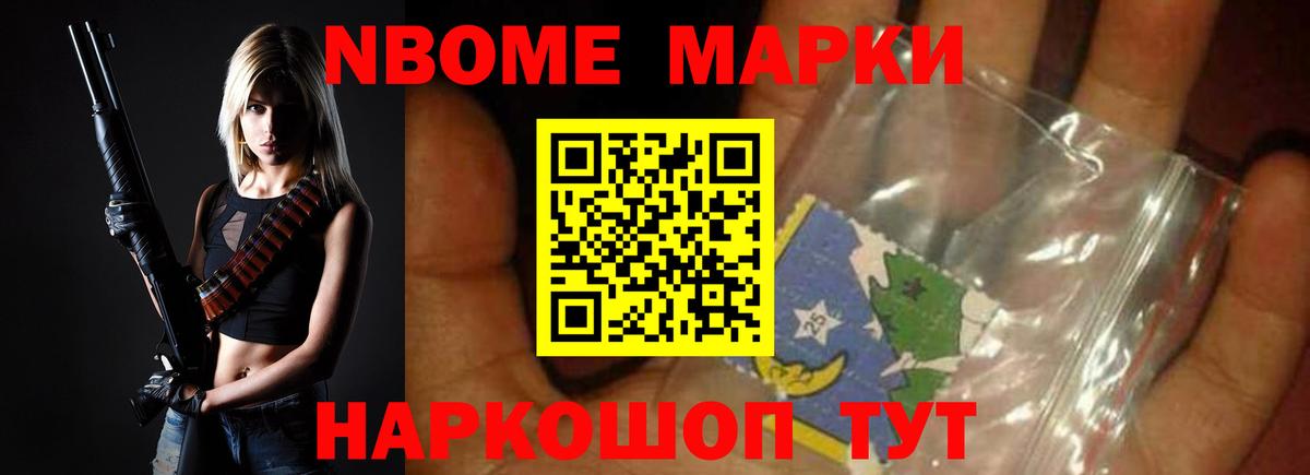 LSD-25 экстази кислота Ирбит